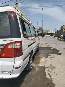 Foton View CS2